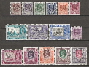 BURMA 1947 SG 68/82 USED - Picture 1 of 1