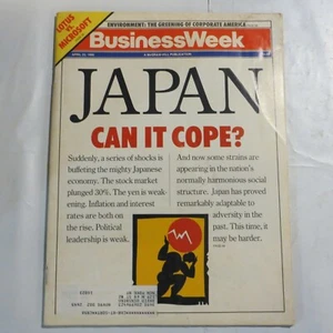 Businessweek April 1990 Japan Can it Cope Lotus vs Microsoft ZZ2 - Picture 1 of 1