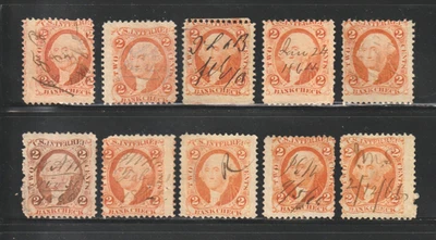 Scott # R6c, Used, 2¢ Bank Check, Better Manuscript Cancels, 10 Different - Image 1 of 2