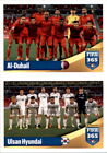 Panini Fifa 365 2022 Sammelsticker Nr. 339 Al-Duhail / Ulsan Hyundai
