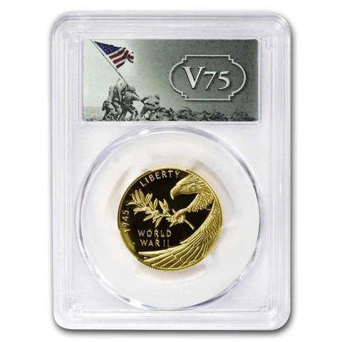 2020-W Gold World War II Anniversary PR-70 PCGS (FS, V75) - SKU#227305 Cover