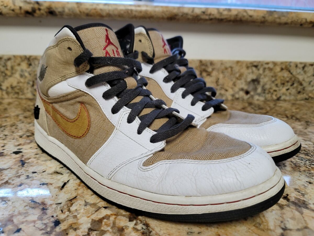 Jordan 1 Retro Fathers Day for Sale | Authenticity Jordan 1 Retro Fathers Day for Sale | Authenticity