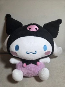 Sanrio Cinnamoroll Plush In Kuromi Costume 11.8 inch Cute Gift New Japan Round 1 - Picture 1 of 8
