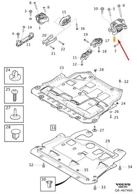 VOLVO XC40 Left Side Engine Pad 32139920 NEW GENUINE - Image 1 of 2