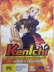 KENICHI: Mightiest Disciple Complete Collection - 8 x DVD Exc Cond! Madman - Bild 1 von 2