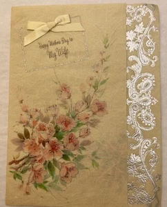 1961 Happy Mother's Day To My Wife American Greeting Card 50M 10-31 Embossed - Picture 1 of 3