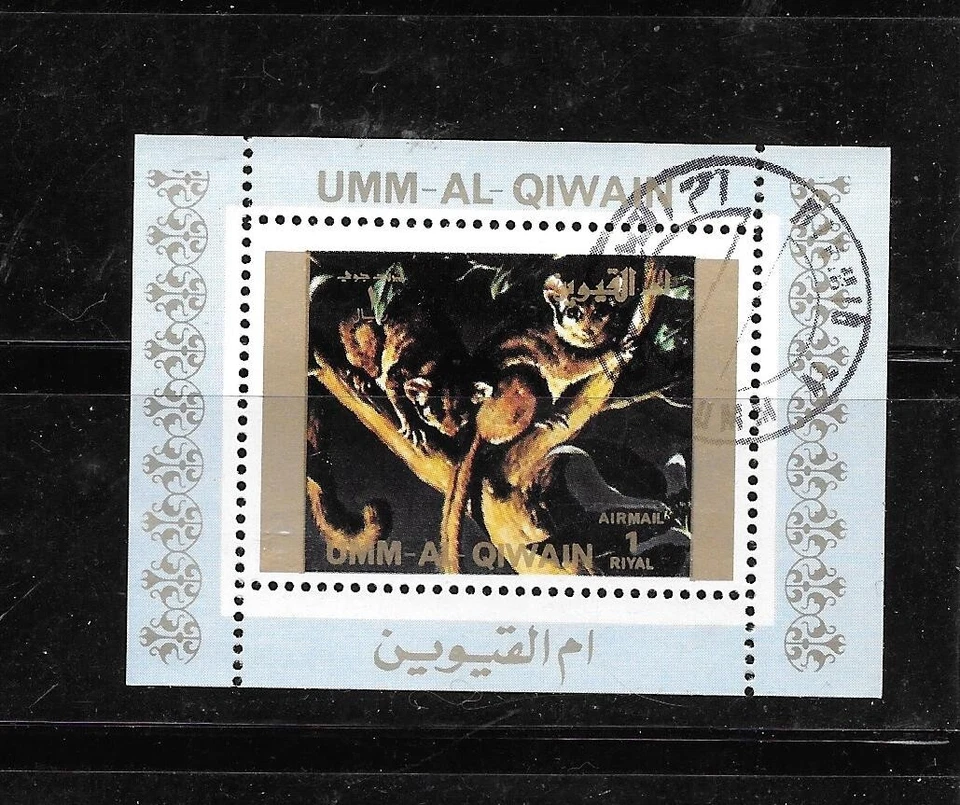 AJMAN LÉMUR SALVAJE AZUL MINI-SÁBANA ANTIGUA VINTAGE CTO USADO animal SELLOS TÓPICOS Foto 1 de 1