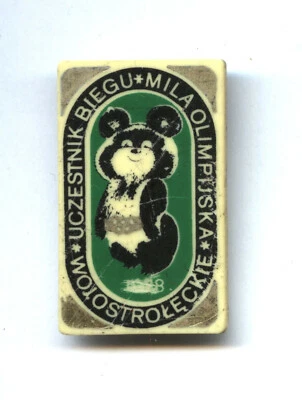 Misha - Poland plastic pin with mascot Olympic Games Moscow 1980 - Image 1 of 2