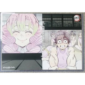 Alfombra de almuerzo de café Demon Slayer Kanroji Mitsuri Kamado Tanjiro - Imagen 1 de 1