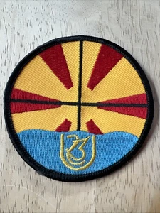 German U23 submarine BW Bundeswehr  Patch - Picture 1 of 9