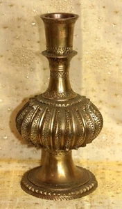 Heavy Antique Indian Mughal Cast Bronze or Brass Hookah Pipe Base 18th/19thC - Picture 1 of 15