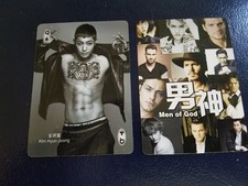 Kim Hyun Joong Asian Movie Star International Men of God Playing Card