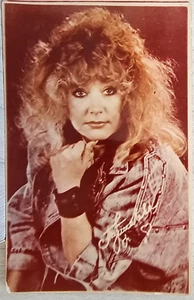 Vintage Soviet Photo Alla Pugacheva Soviet Popular Singer певица Алла Пугачёва - Picture 1 of 7