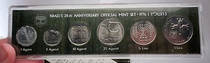 1976 ISRAEL 28th Anniversary Official Mint Set 6 Coins Collection in Case i57002 - Picture 1 of 7