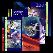 Kosmos 20. rocznica Shenzhou 5 znaczków MNH 2023 Liberia M/S + 2 S/S