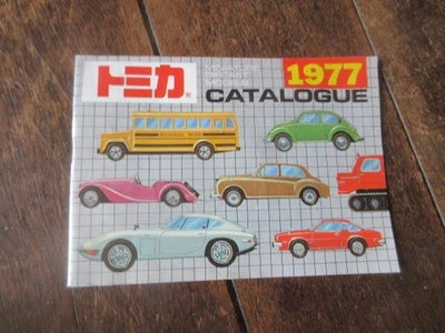 Catalog 1977 Car o1 - Image 1 of 2