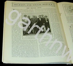 ZIONIST SPLIT 1921 CHAIM WEIZMANN JULIAN MACK FEATURE + SAMUEL GOMPERS & AFL - Picture 1 of 2