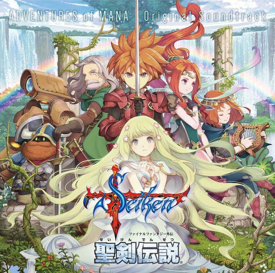 Adventures of Mana Original Soundtrack CD Game Music Japan - Image 1 of 1