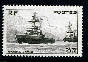 FRANCE . 1946 French Warships (B204) . Mint Never Hinged - Picture 1 of 1