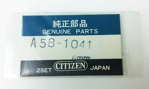 JUEGO DE MANOS DE HORAS Y MINUTOS CITIZEN A58-1041 6 MM 1 ORIGINAL GENUINO NUEVO NUEVO DE LOTE ANTIGUO - Imagen 1 de 2