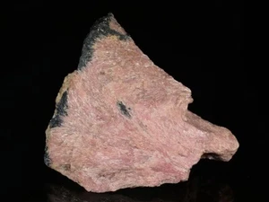 RHODONIT aus Bulgarien *SEHR SCHÖNES MINIATUREXEMPLAR * 6,1 cm - Bild 1 von 4
