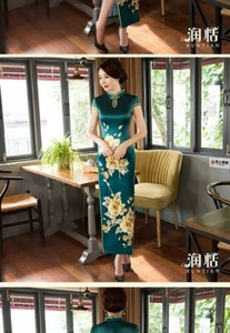 New Women's Cheongsam Chinese Female Traditional Qipao Vintage Long Dress 2XL - Picture 1 of 5