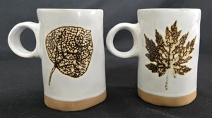 Lote de 2 - Taza de gres Cordon Bleu BIA 5” H hojas marrones - Usada en Excelente Condición - Imagen 1 de 7