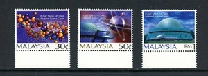 R1457 Malaysia 1996 Science Center 3 V. Neuwertig - Bild 1 von 1