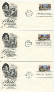 1991 FDC ,DISTRICT OF COLUMBIA, CANCELLATION ERRORS - Picture 1 of 4