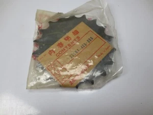NEW Genuine OEM Honda CBX1000 Sprocket 23801-469-000 - Picture 1 of 2