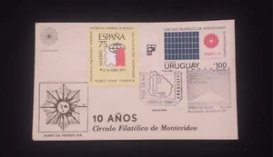 D)1974, URUGUAY, 10TH ANNIVERSARY OF THE NEWSPAPER "CÍRCULO FILATÉLICO" DE MONTE - Picture 1 of 1