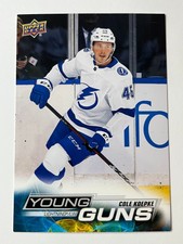 2022-23 Upper Deck Hockey JUMBO Young Guns - You Pick -  Series 1 Series 2