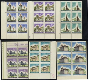 Romania 1967 INTERNATIONAL YEAR OF TOURISM, FORTS, CATHEDRAL, RUINS block6+1 - Picture 1 of 2