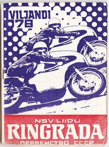 Campeonato de Rusia de la URSS 1978 CARRERA DE MOTOS NºXXXI Viljandi'78 PROGRAMA - Imagen 1 de 7