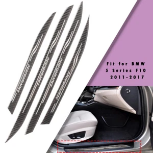 Carbon Fiber Door Sill Scuff Plate Guard Protector Stickers For BMW F10 11-17 - Picture 1 of 4