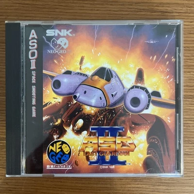 ASO II 2 The Last Guardian - SNK Neo Geo CD - Japan JPN - Space shooting game - Image 1 of 4