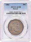 1883 Hawaiian Silver Half Dollar AU58 PCGS