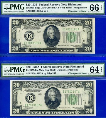 1934 / 1934A $20 FRN Richmond changeover PMG 66EPQ  gem Fr 2054-E / Fr 2055-Em - Image 1 of 2