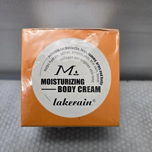 LAKERAIN Brazilian Bum Cream Hydrate Soften Smooth Skin Firm Skin - Picture 1 of 8
