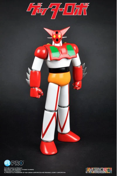 Getter Robot Getter 1 HLPRO Vinyl Figure Collection 23cm HIGH DREAM CORPORATION - Immagine 1 di 3