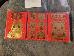 Cieovo 72 Stück Chinesische Rot Und Gold Party Umschläge Medium Partyzubehör - Bild 1 von 6