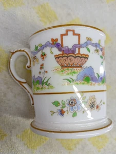 Vintage Royal Worcester Tasse - Bild 1 von 4