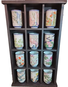 12 Month Japanese Teacups Franklin Mint Porcelain Kinuko Yamabe Display (Read) - Picture 1 of 18