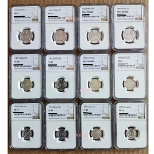 12PCS*NGC PF67 1993 1994 1995 1996 China 1Fen、2Fen、5Fen Coin Proof - Picture 1 of 2