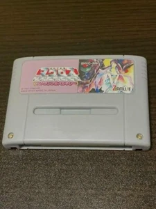 Super Famicom Macross Scramble Valkyrie Nintendo SFC Japan Import Tested Working - Picture 1 of 3