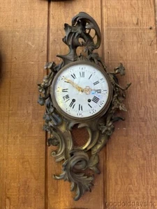 Antique Brass Bronze Ornate French Wall Clock Rococo Louis XV style Cartel - Picture 1 of 24