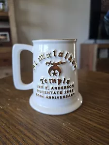 Seltene Vintage Al Malaikah Tempel 80. Jahrestag Leo Anderson Tasse. Gold/Beige. 4" - Bild 1 von 8