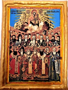 Holy Fathers Saints & Martyrs of Mount Athos Council Greek Eastern Orthodox Icon - Picture 1 of 6
