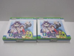 Bushiroad Bianco Nero Booster Pack Fujimi Fantasia Bunko Vol.2 BOX Nuovo da JP - Foto 1 di 4