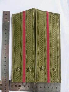 Schultergurte eines Offiziers der sowjetischen Armee Bodentruppen - Leutnant - Bild 1 von 2